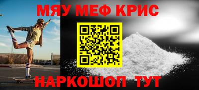 амф Бугуруслан