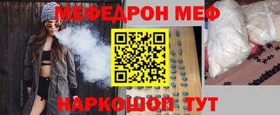 jwh Будённовск