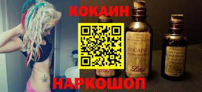 амф Бугуруслан