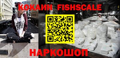 амф Бугуруслан