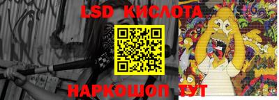 амф Бугуруслан
