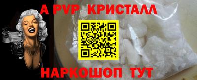 jwh Будённовск
