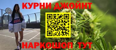 спиды Бузулук