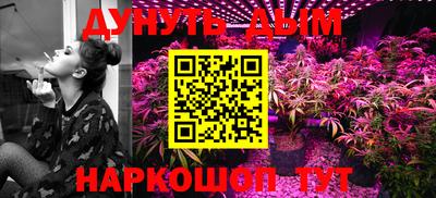 спиды Бузулук