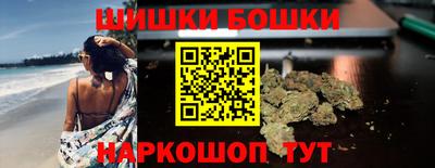 jwh Будённовск