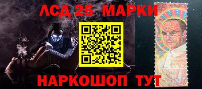 спиды Бузулук