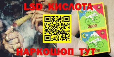 jwh Будённовск