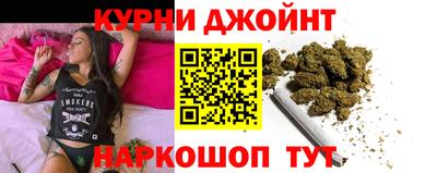 амф Бугуруслан