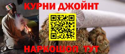 jwh Будённовск