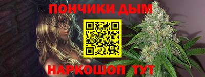 спиды Бузулук