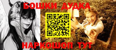 амф Бугуруслан