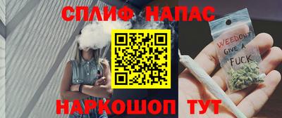 амф Бугуруслан