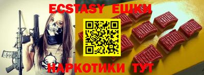 jwh Будённовск