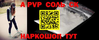 jwh Будённовск