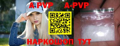 амф Бугуруслан
