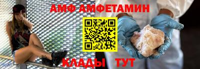 jwh Будённовск
