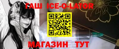 jwh Будённовск