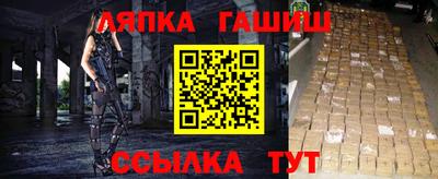jwh Будённовск
