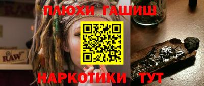 jwh Будённовск
