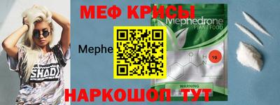 спиды Бузулук