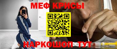 jwh Будённовск